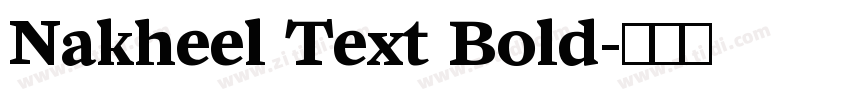 Nakheel Text Bold字体转换